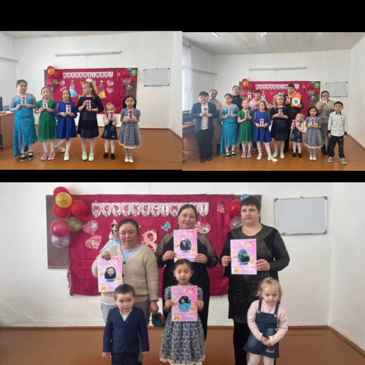 8 Марта женский праздник